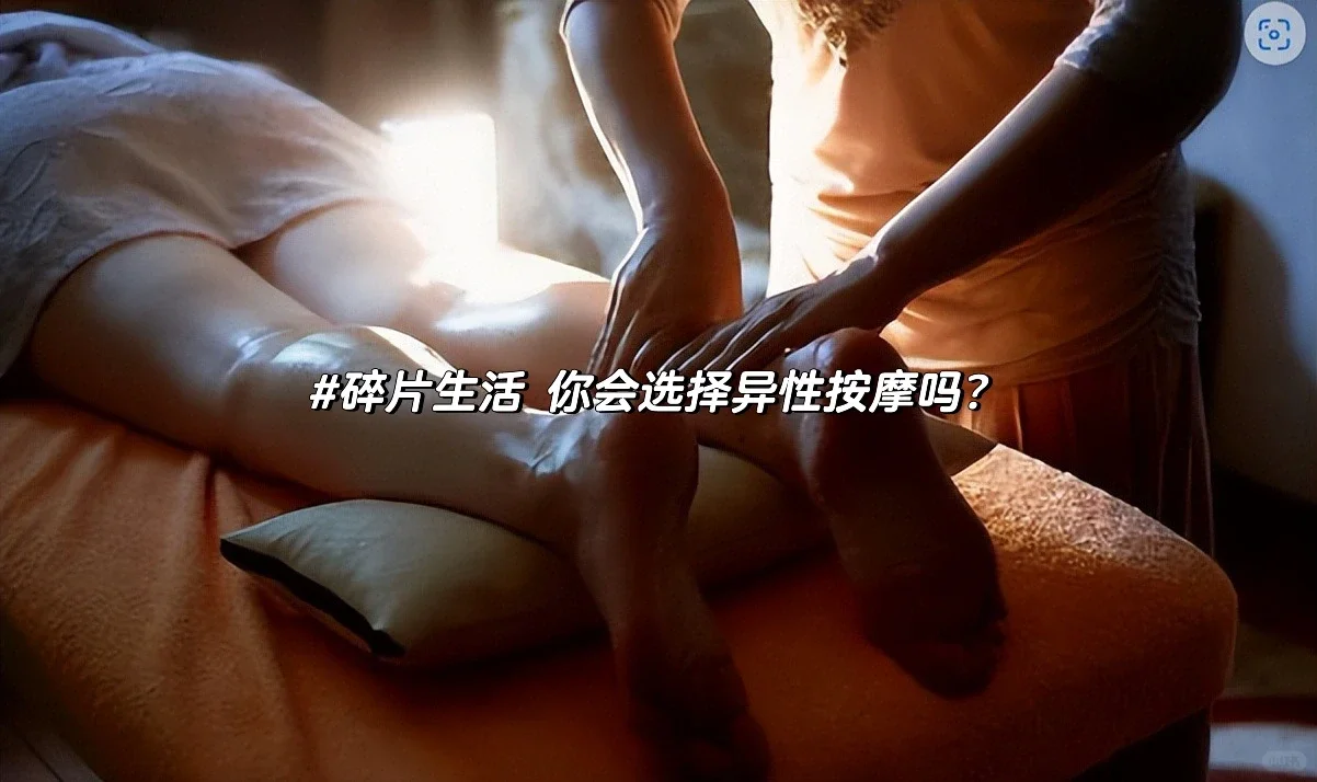笔记图片