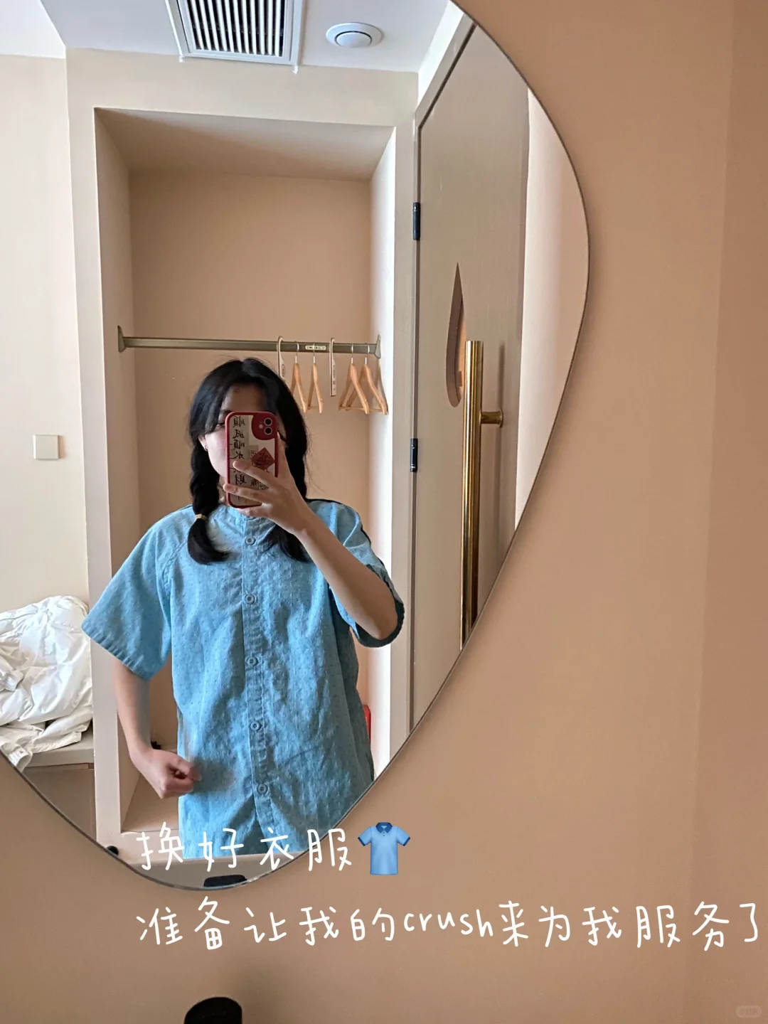 笔记图片