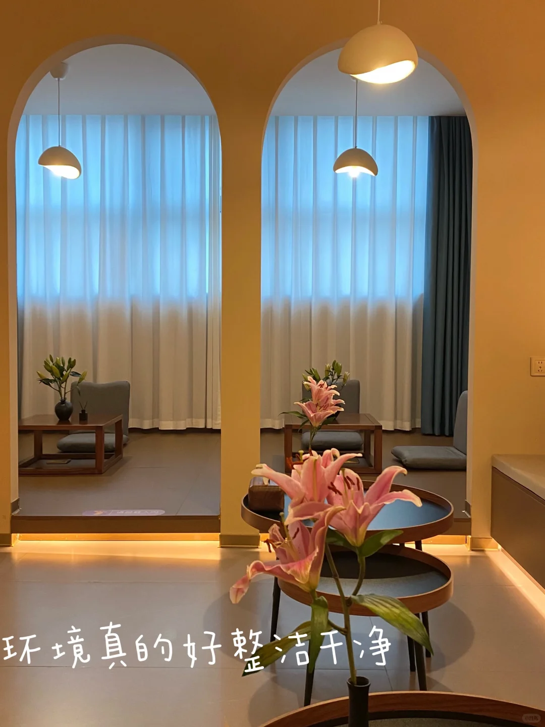 笔记图片