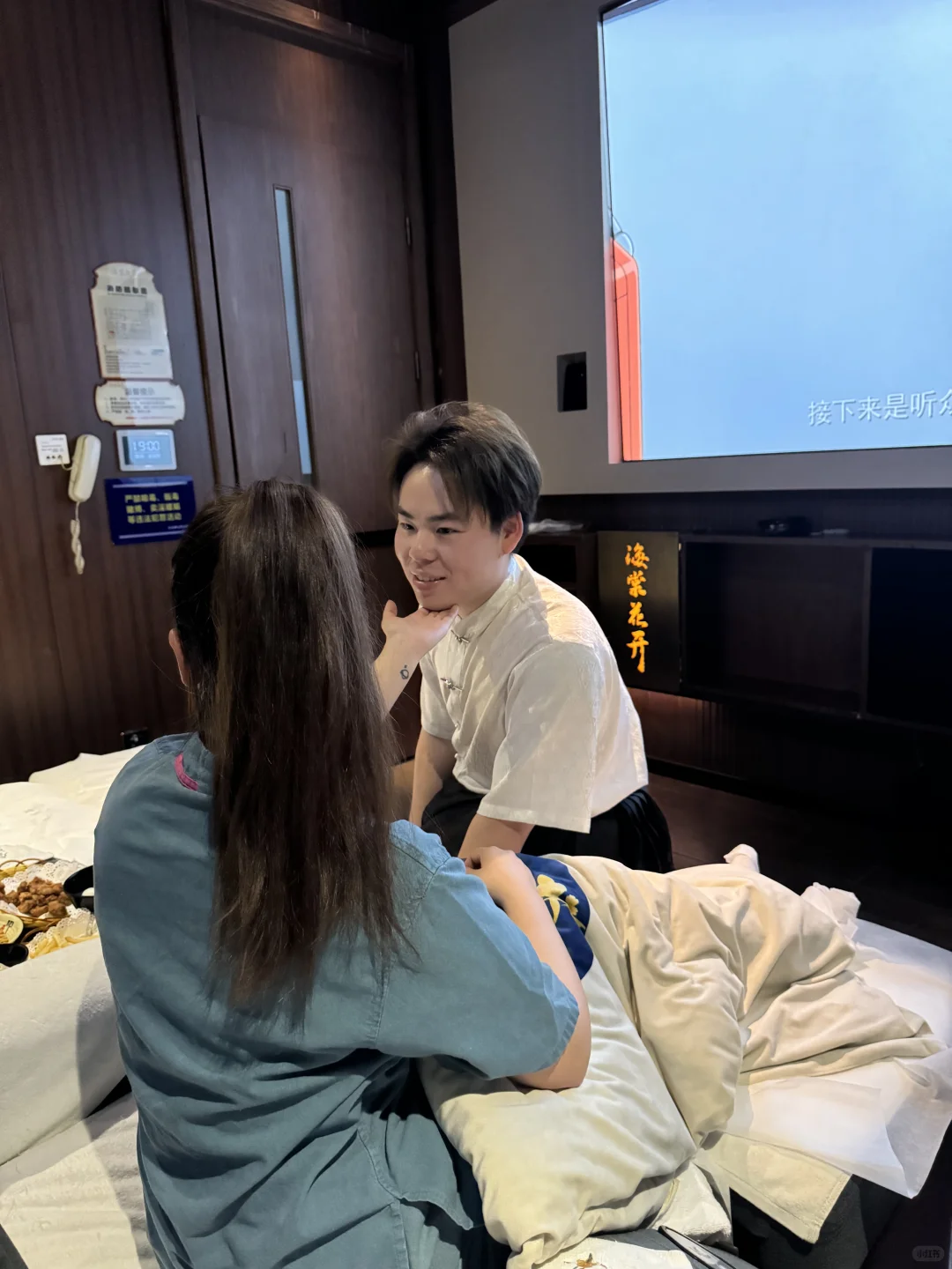 笔记图片