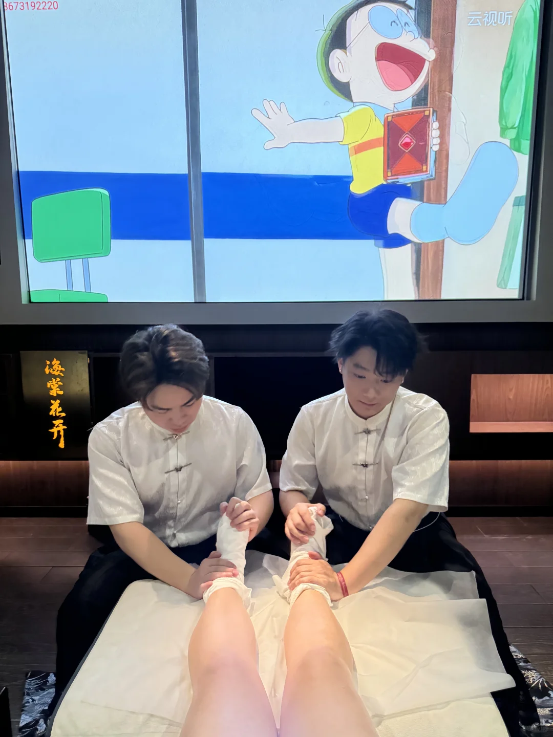 笔记图片