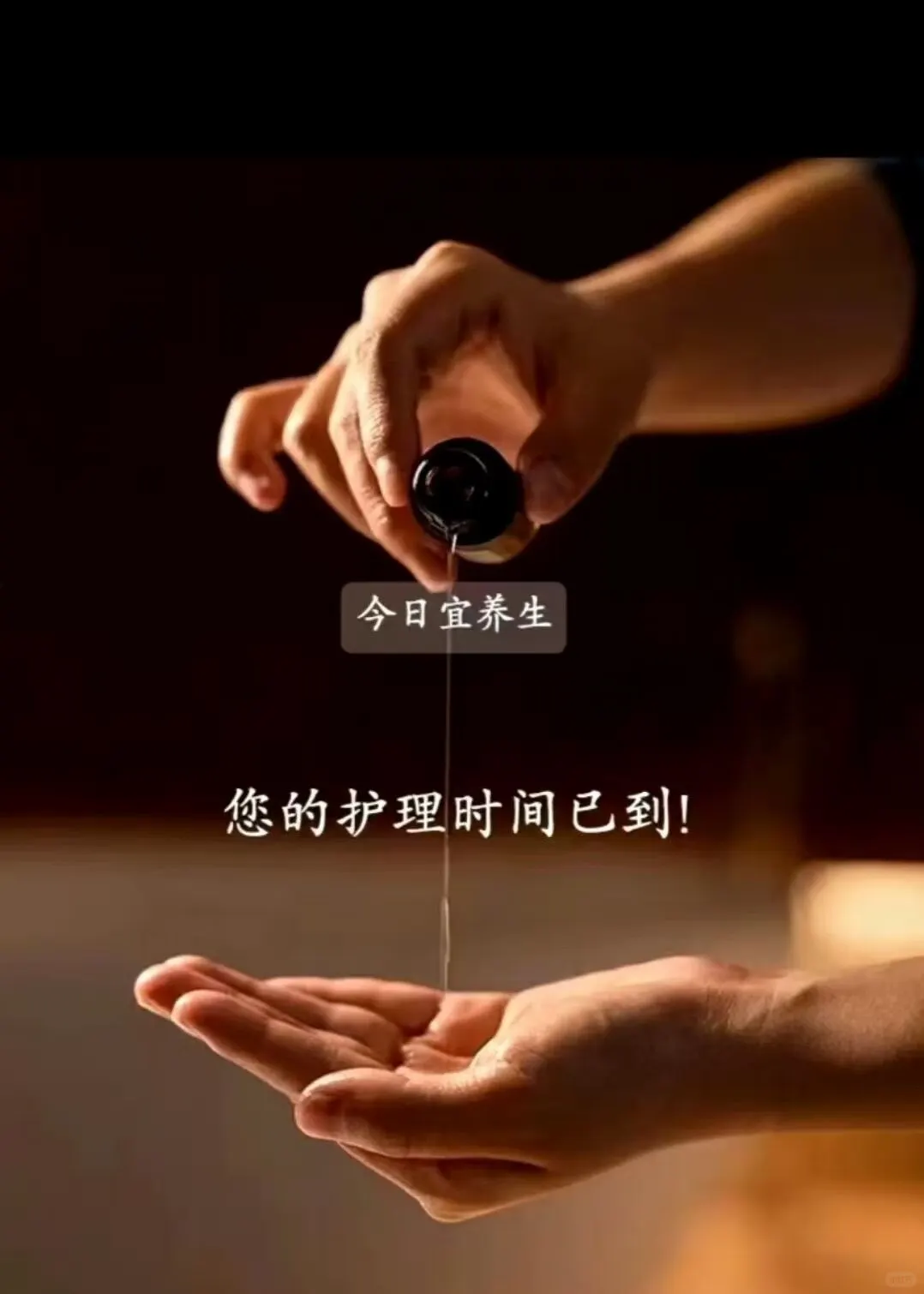 笔记图片