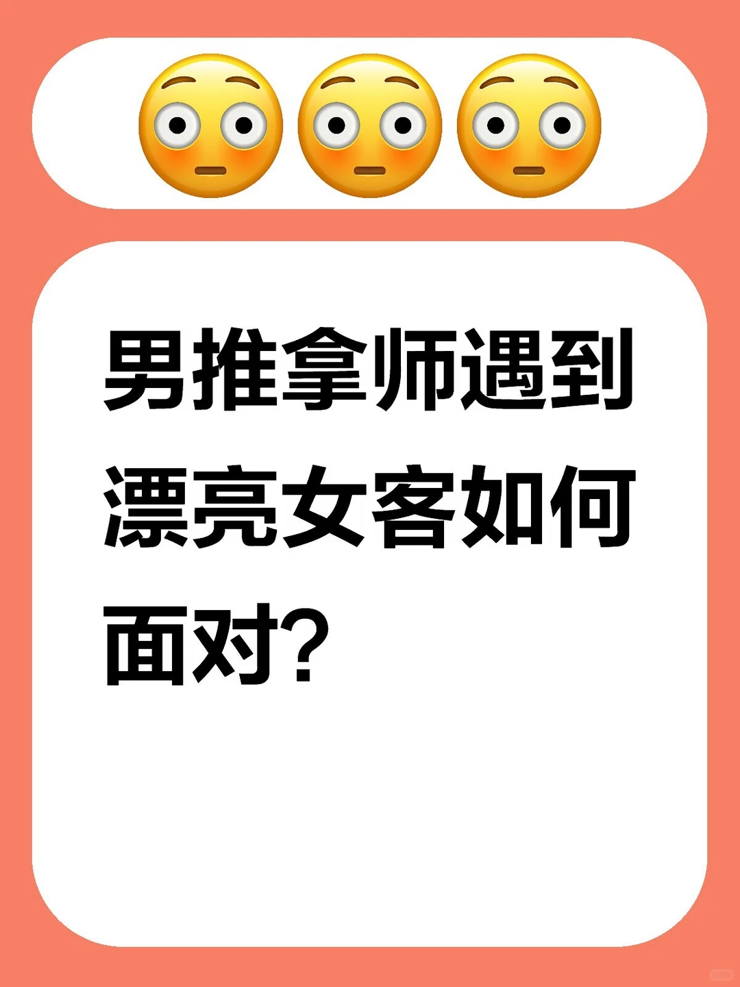 笔记图片