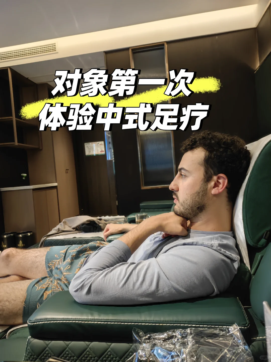 笔记图片