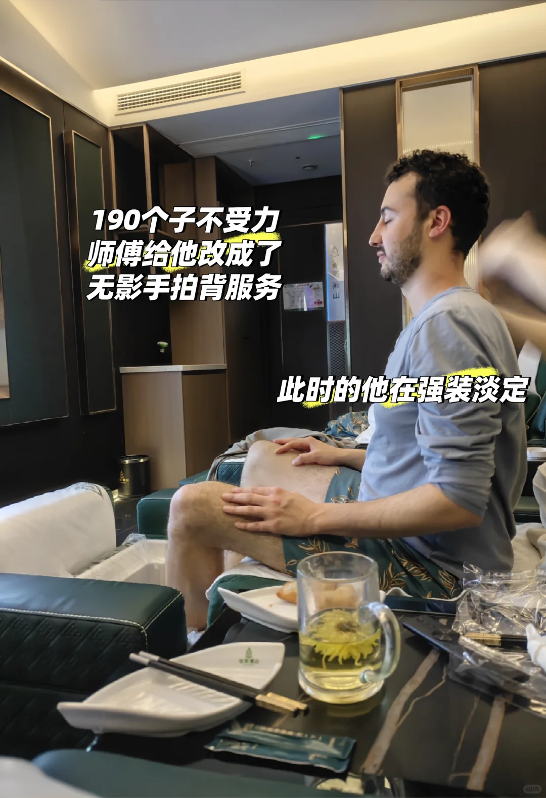笔记图片
