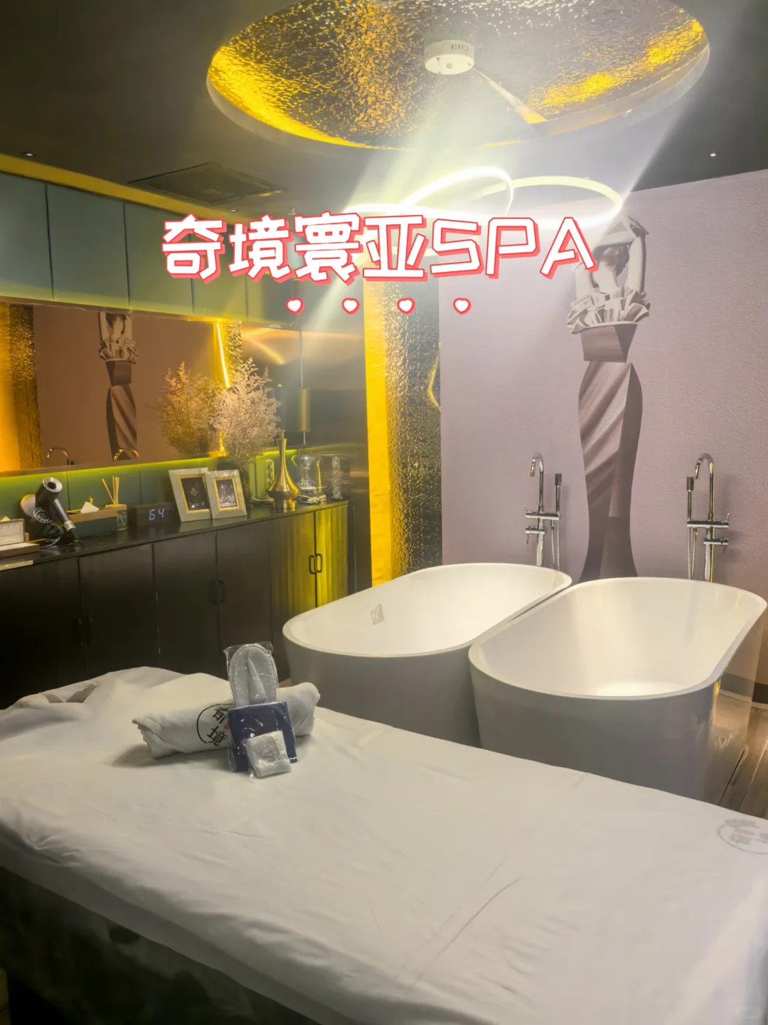 笔记图片