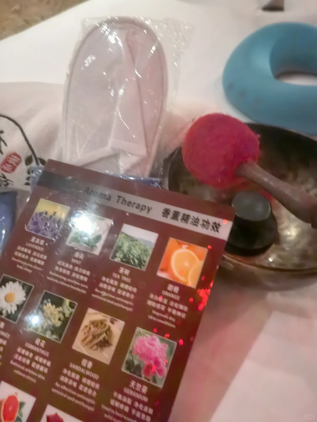 笔记图片