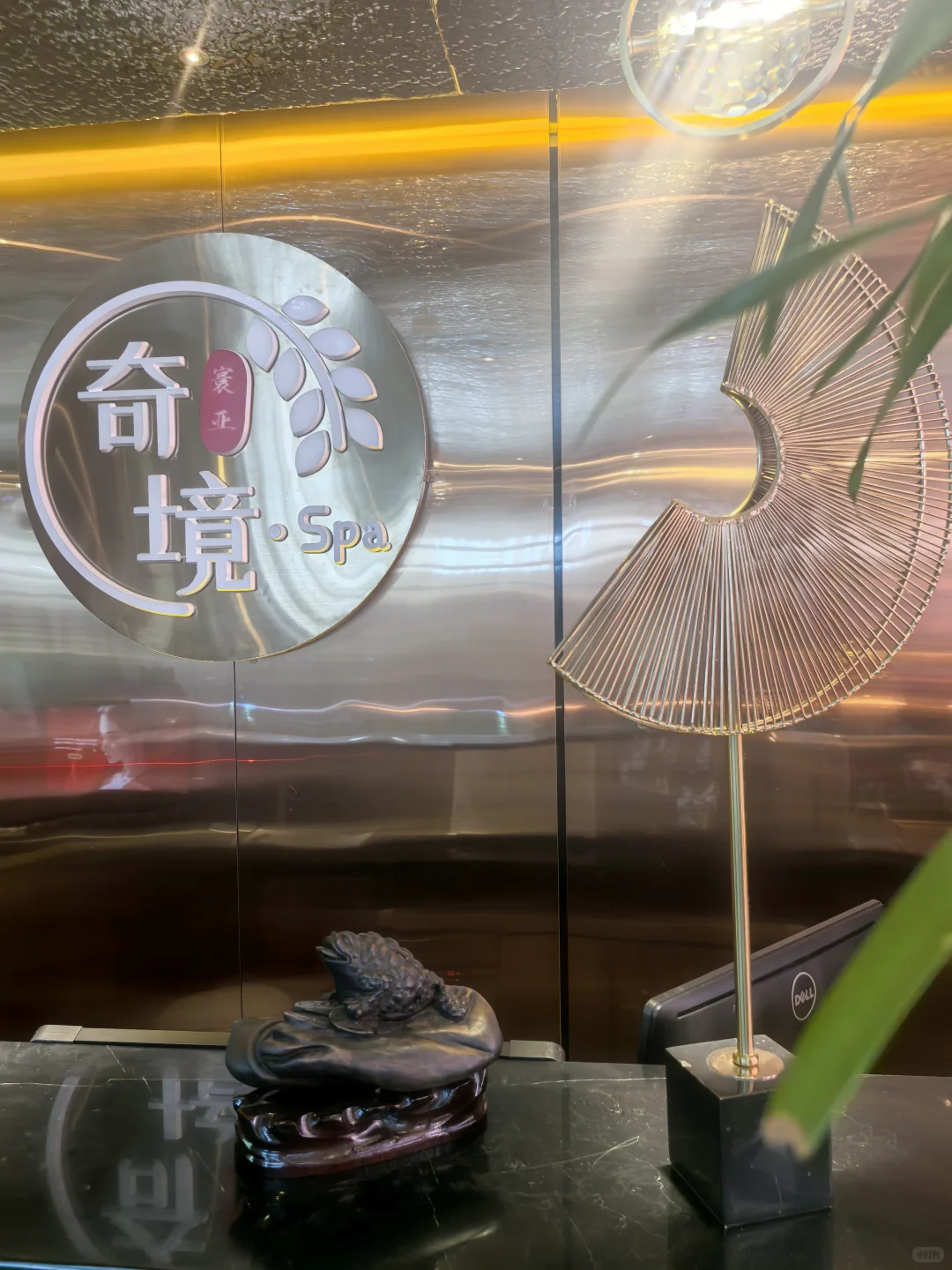 笔记图片