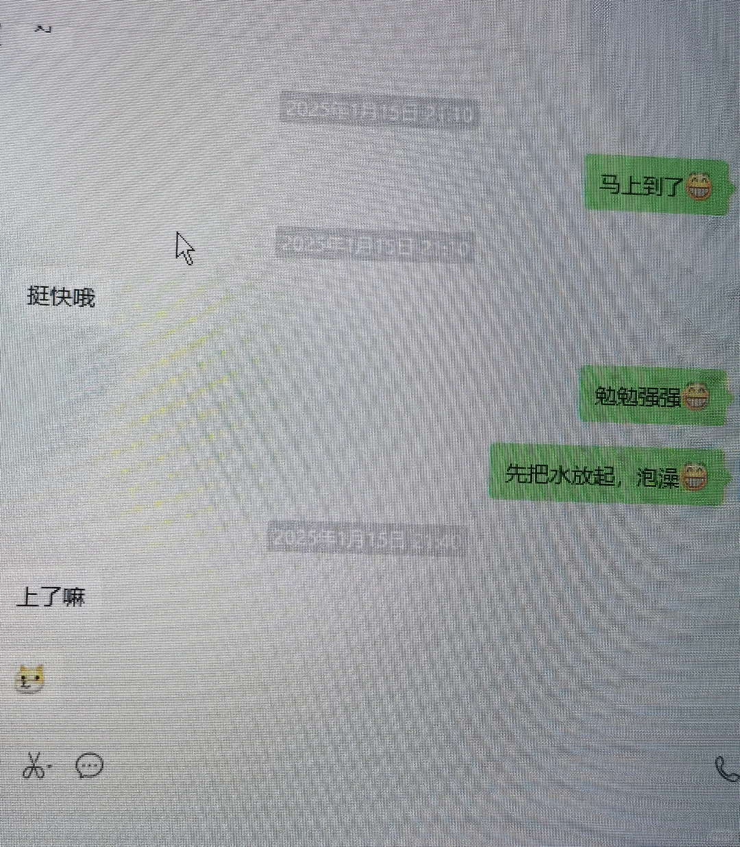 笔记图片