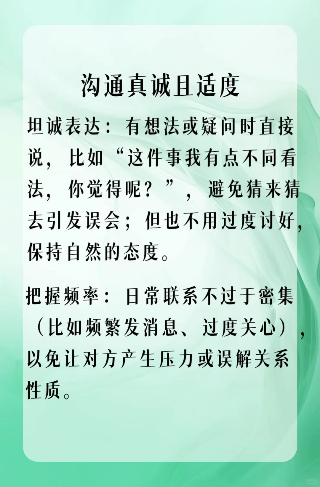 笔记图片