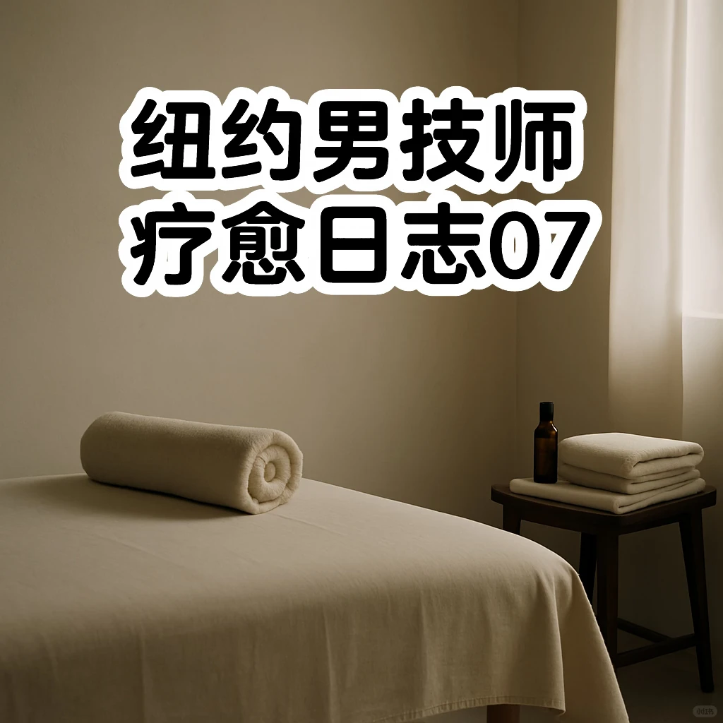 笔记图片
