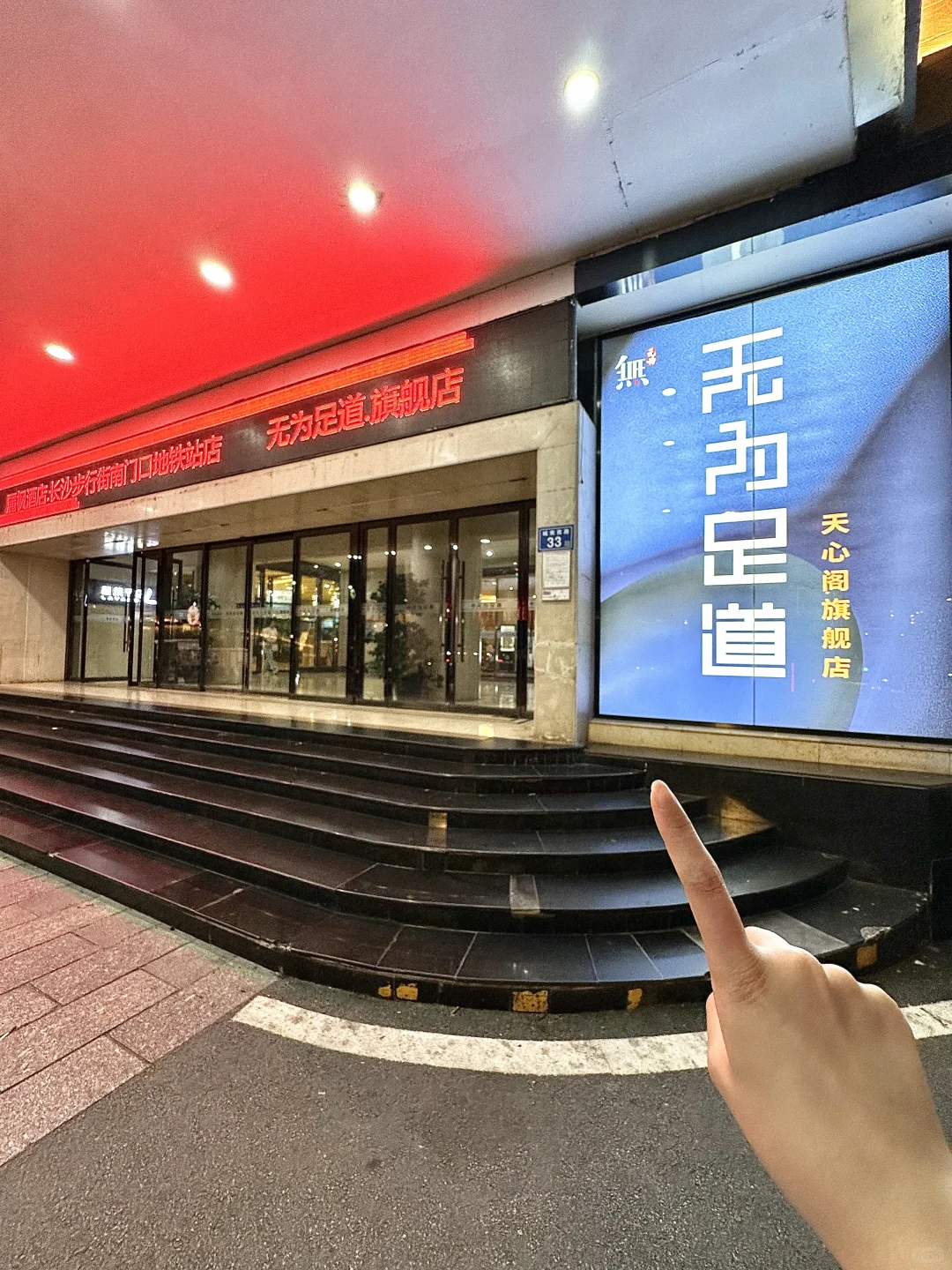 笔记图片