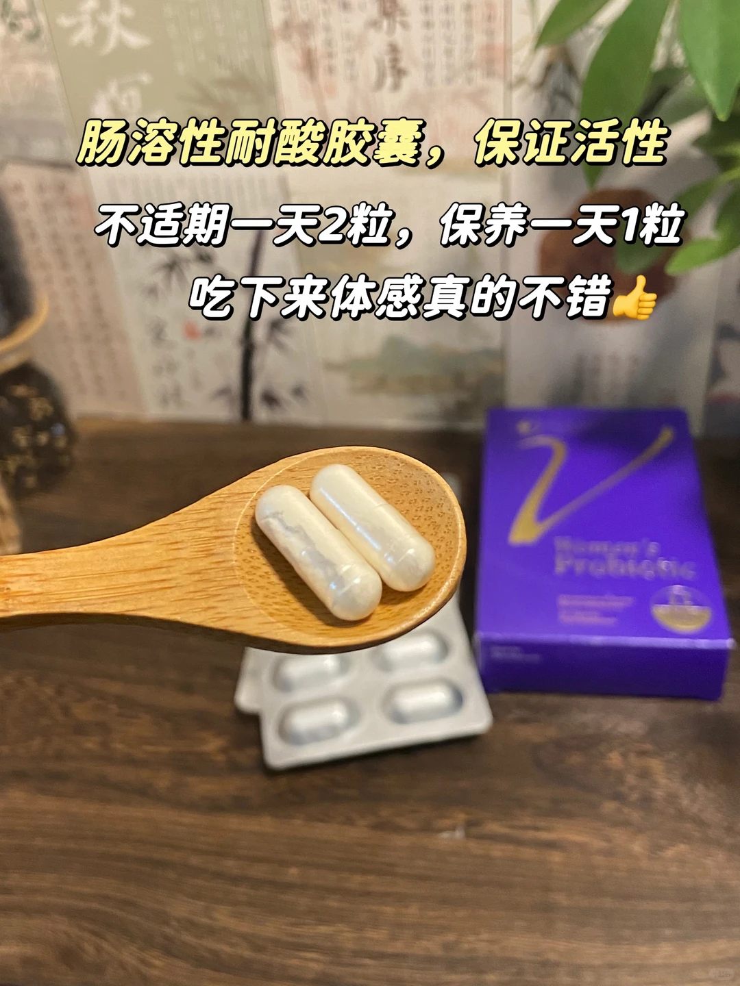 笔记图片