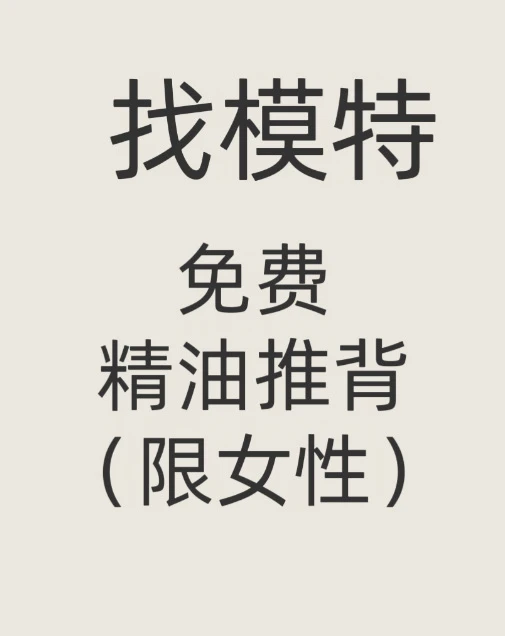 笔记图片