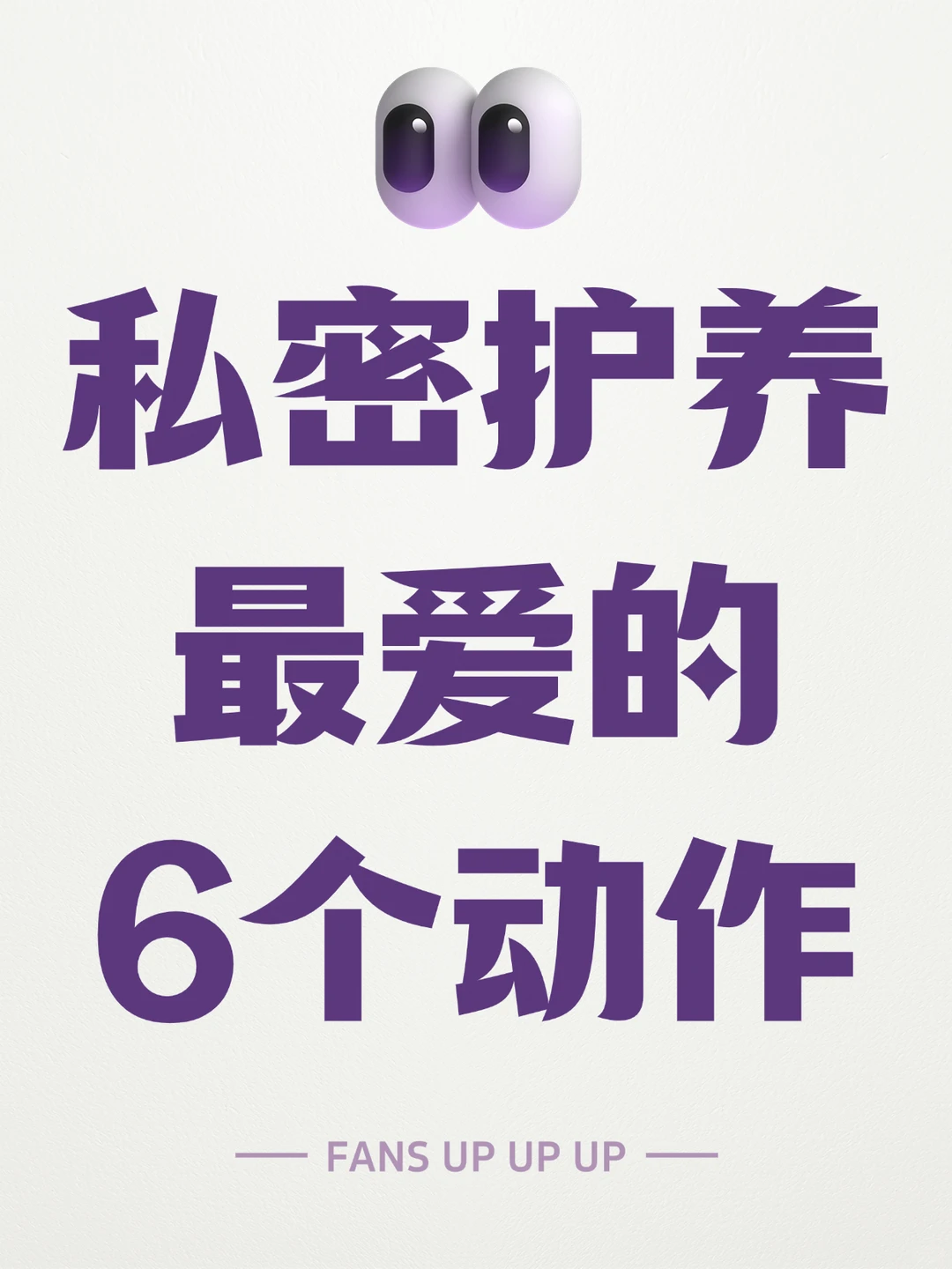 笔记图片