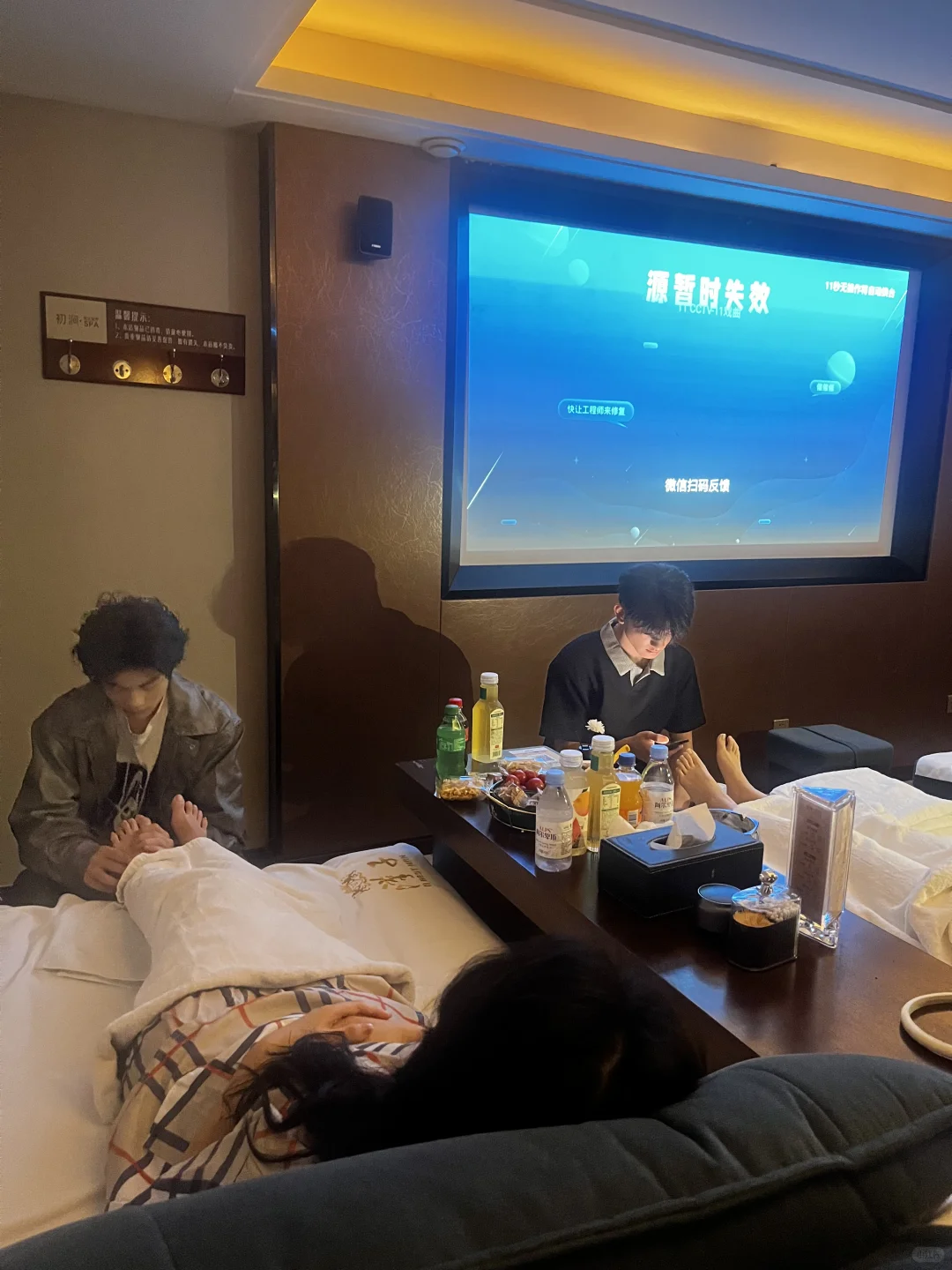 笔记图片