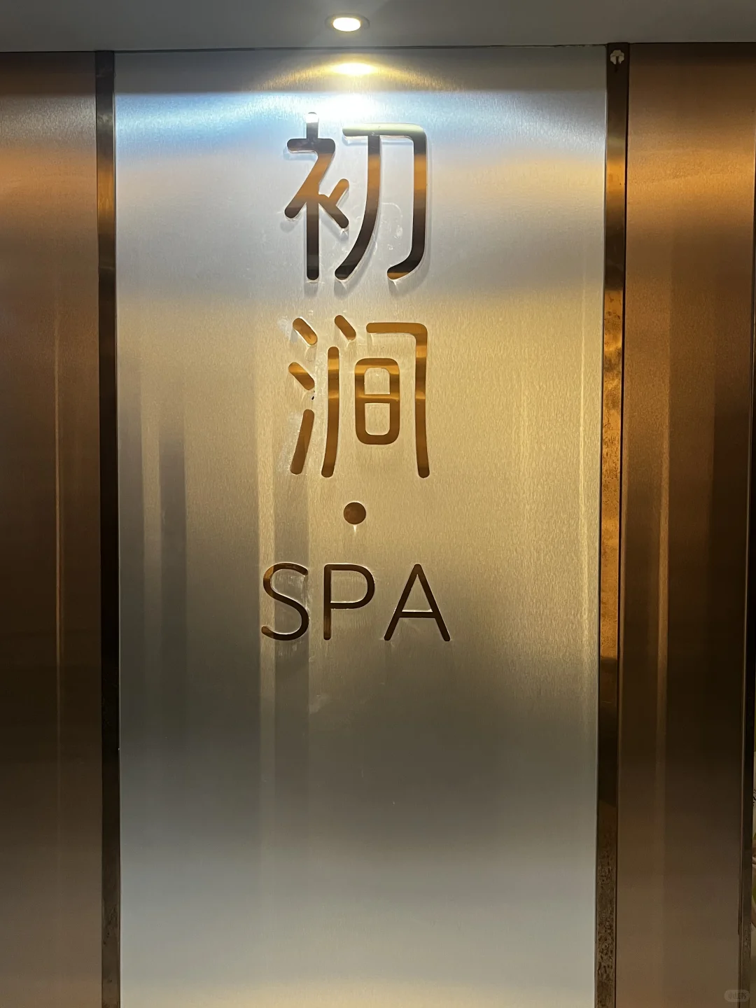 笔记图片