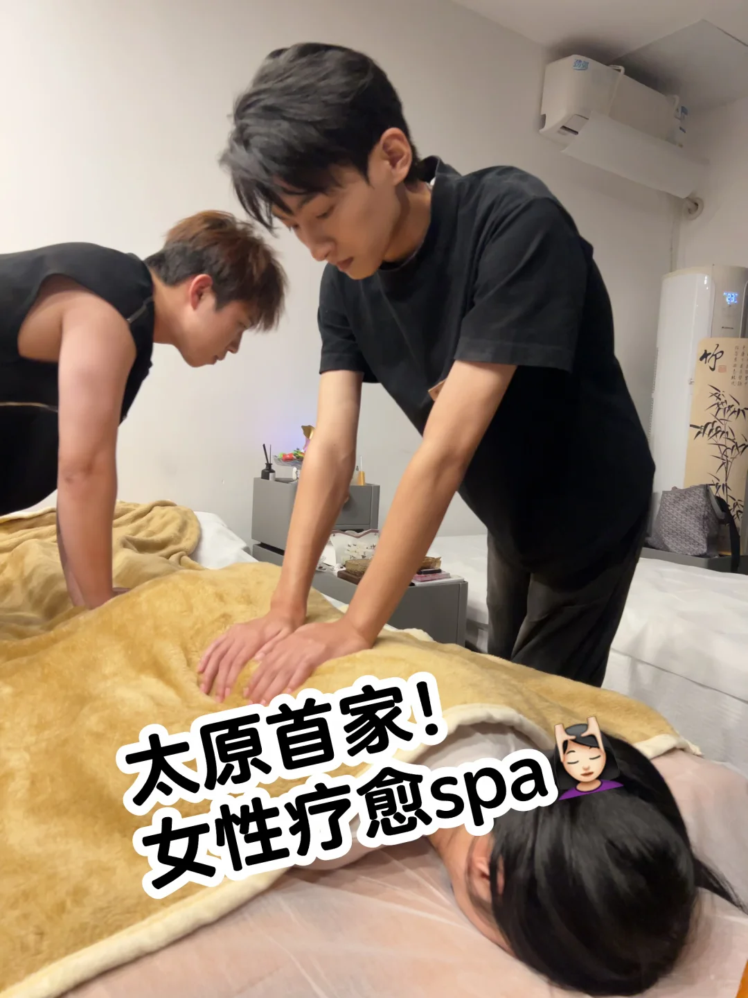笔记图片