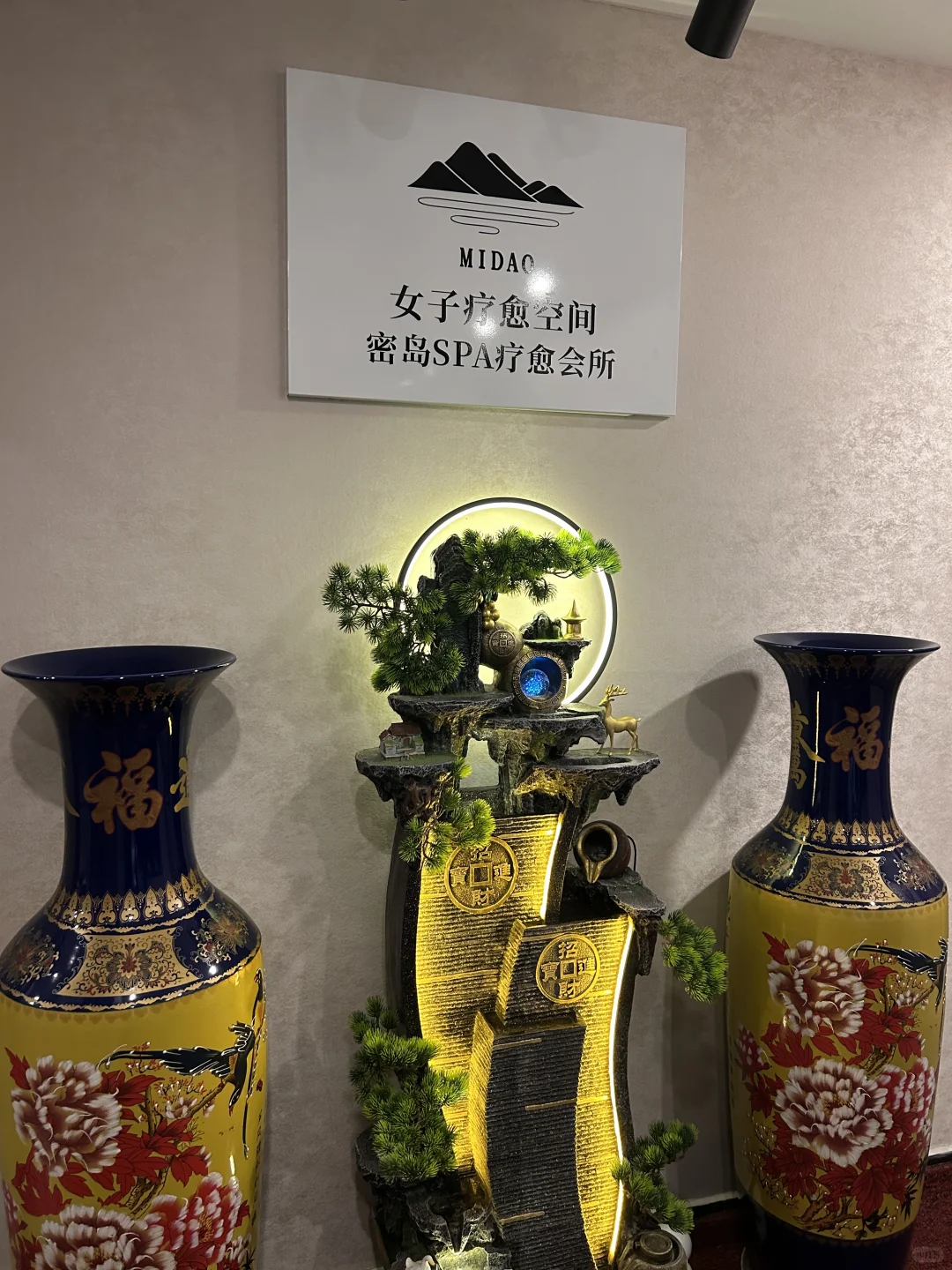 笔记图片