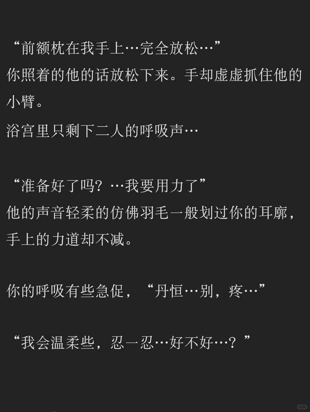 笔记图片