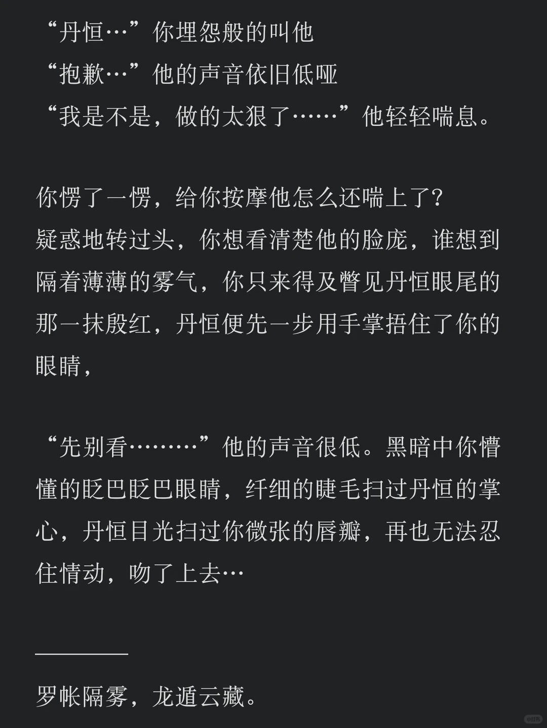 笔记图片