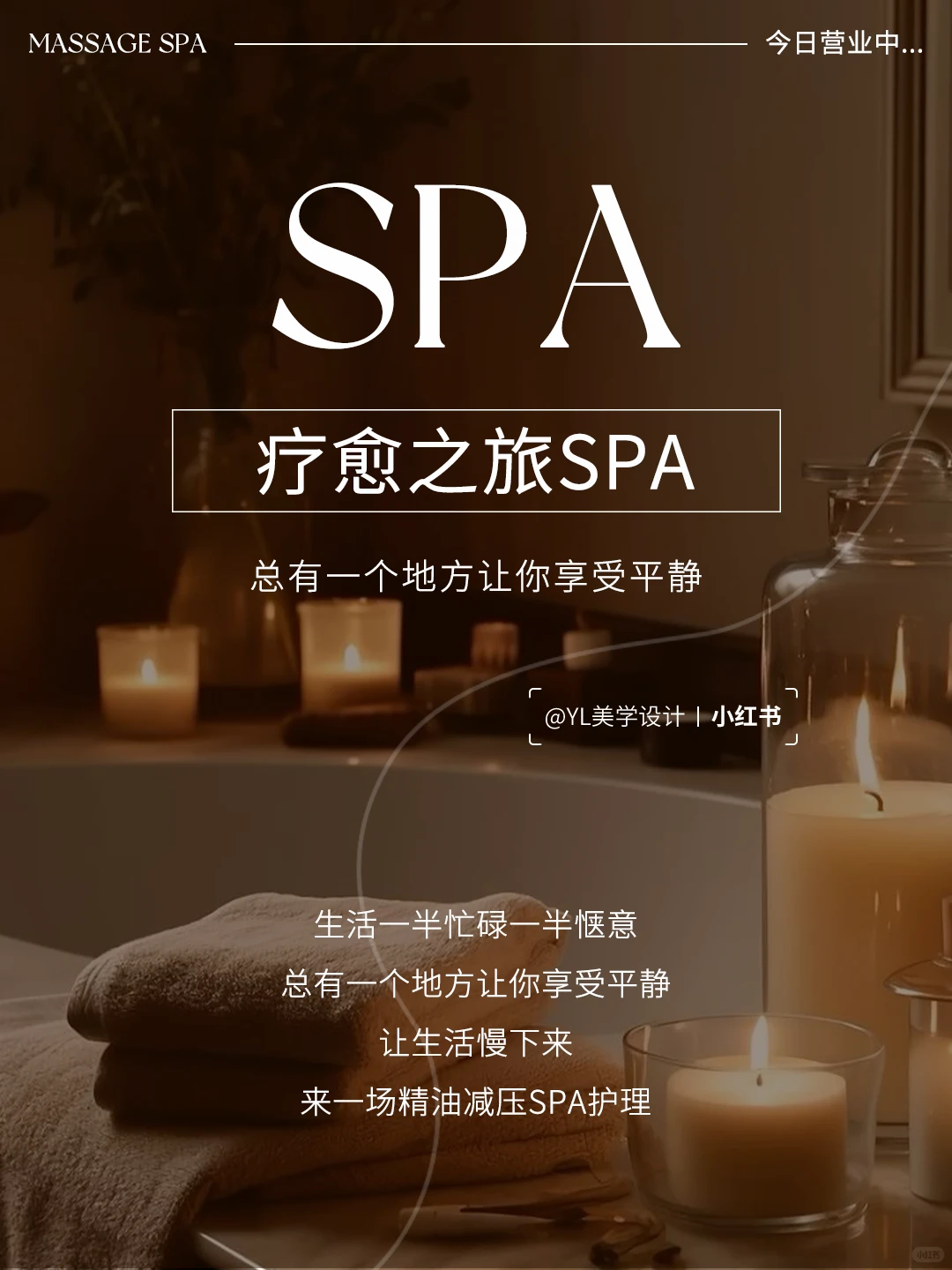 笔记图片