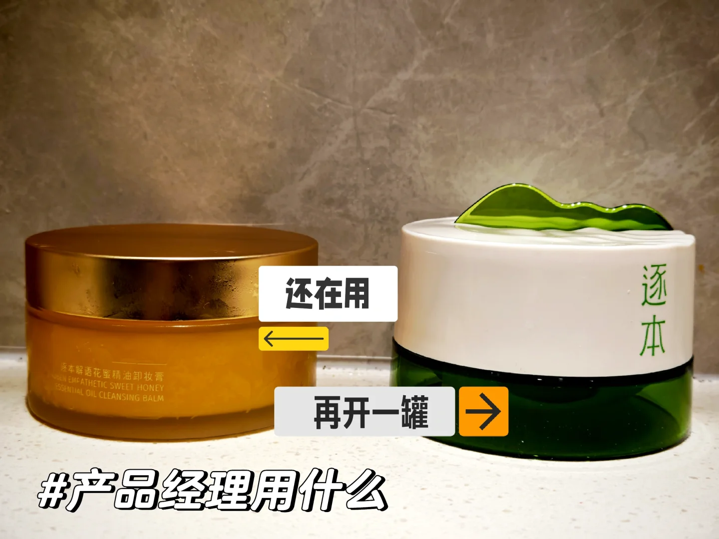 笔记图片