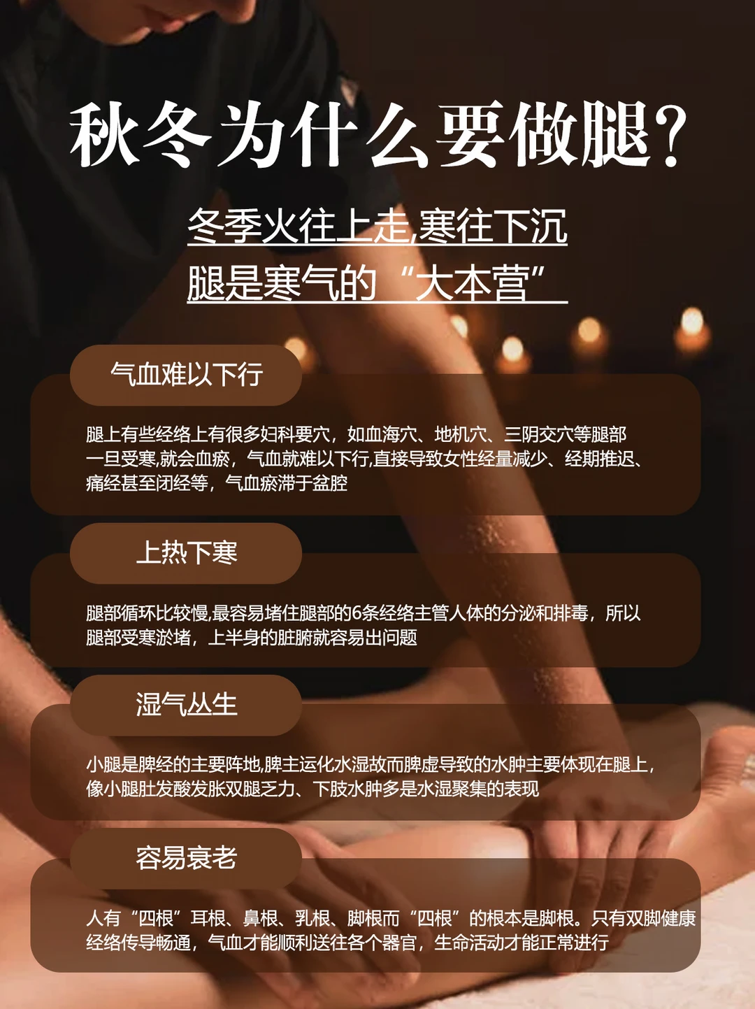 笔记图片