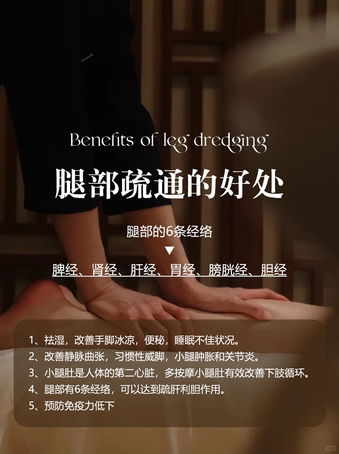笔记图片