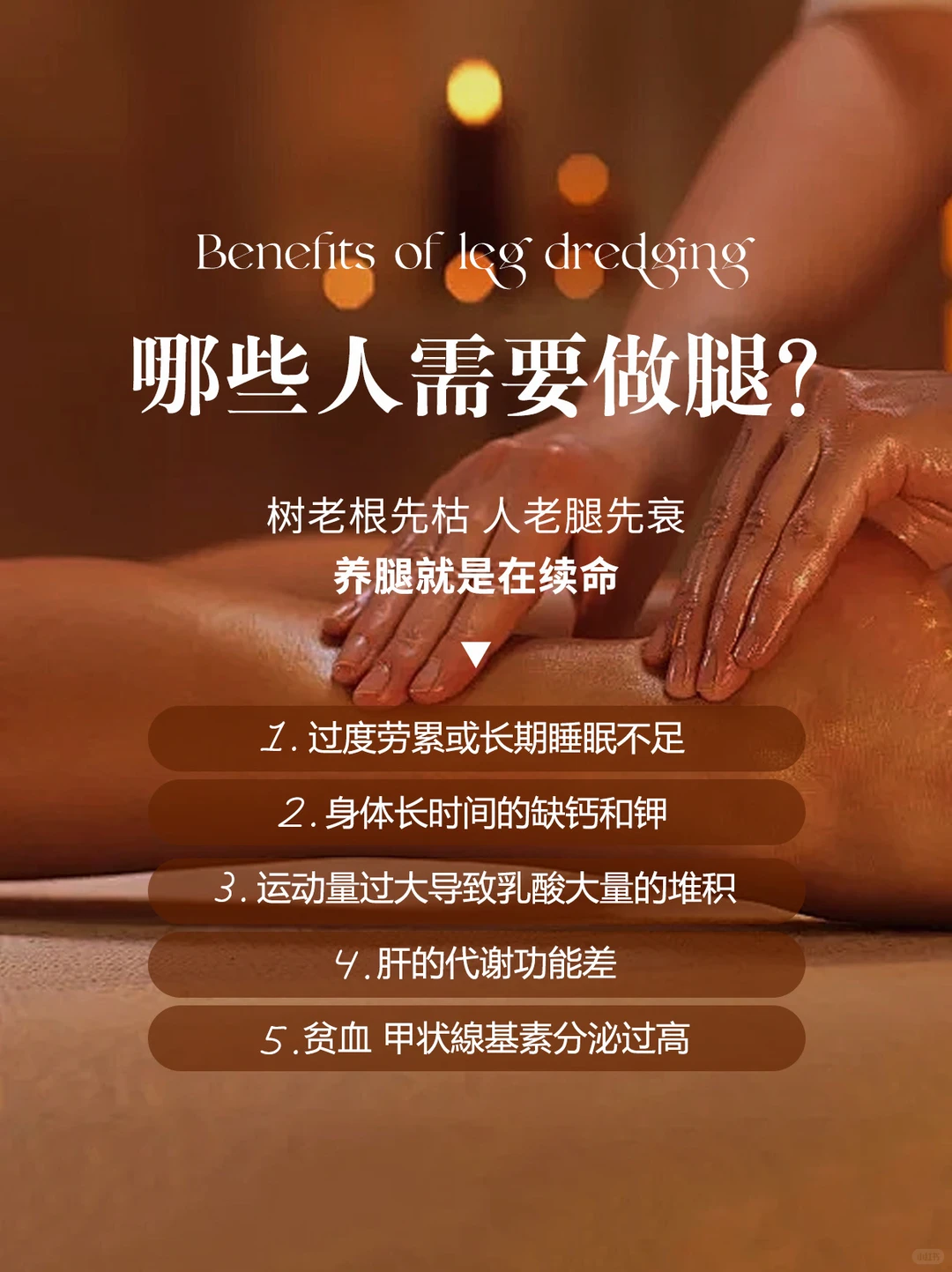 笔记图片
