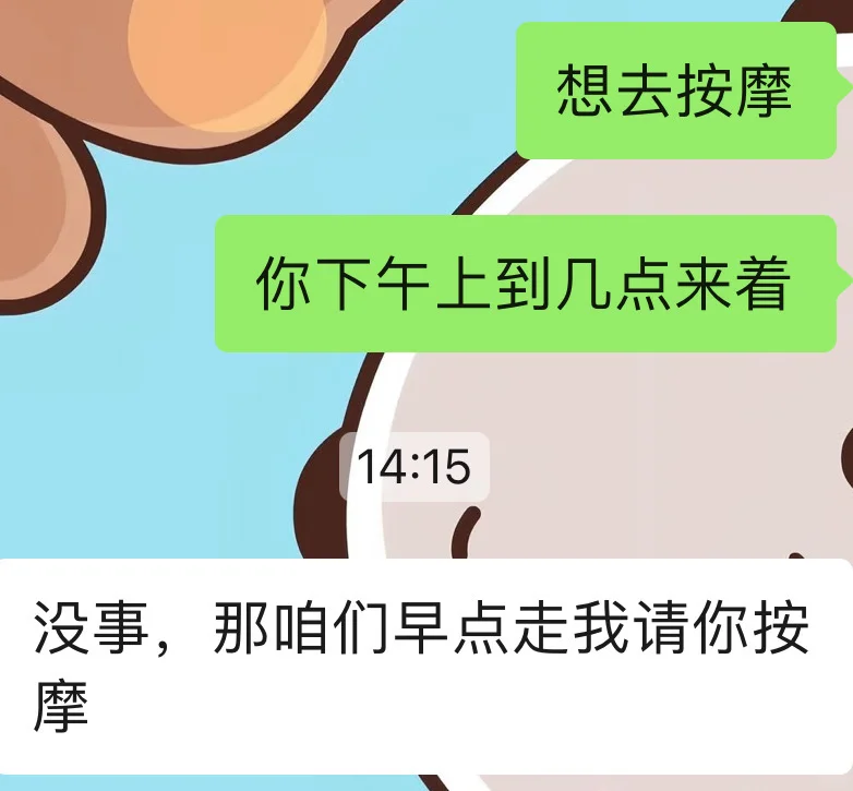 笔记图片