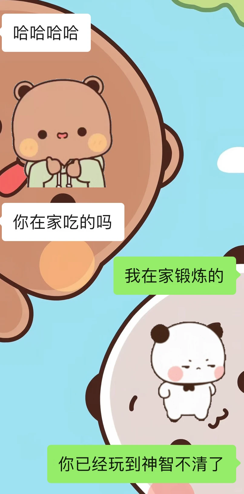 笔记图片