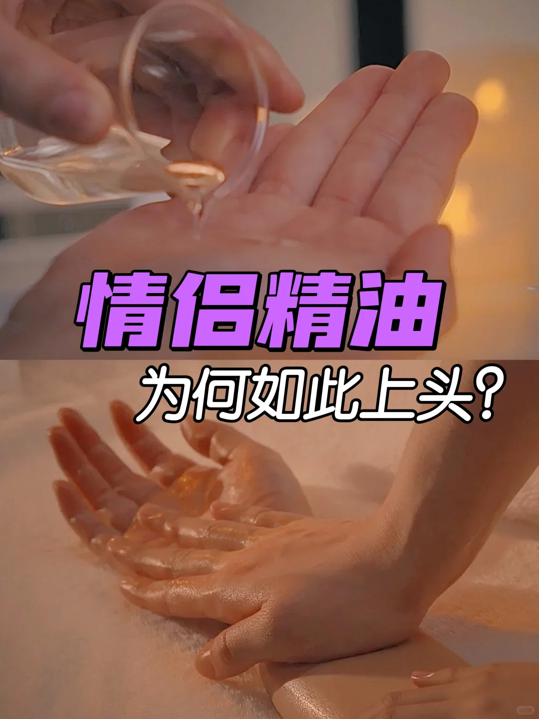 笔记图片