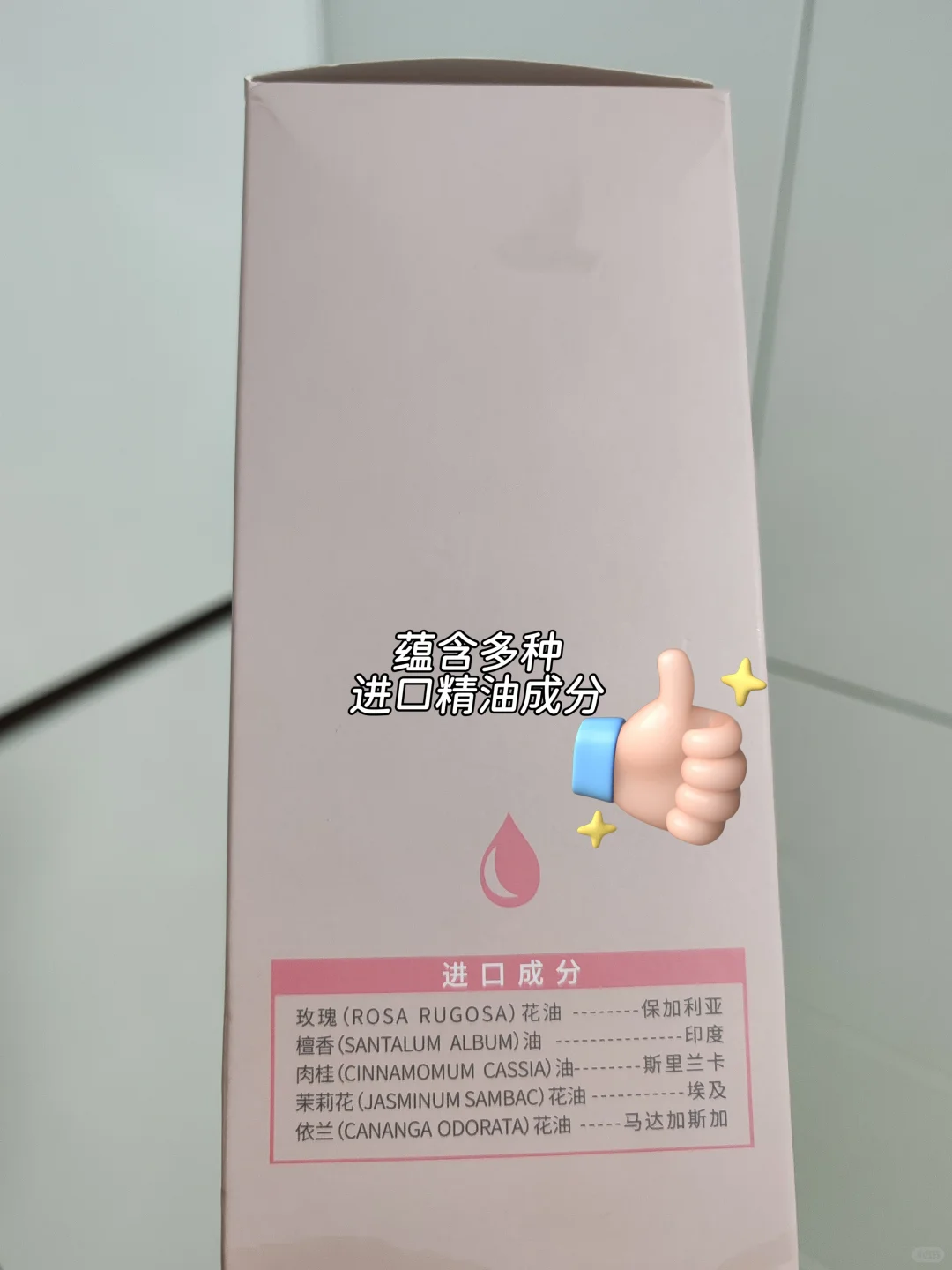 笔记图片