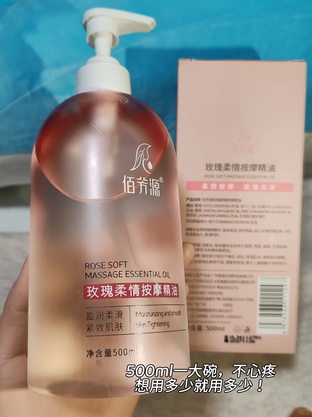 笔记图片