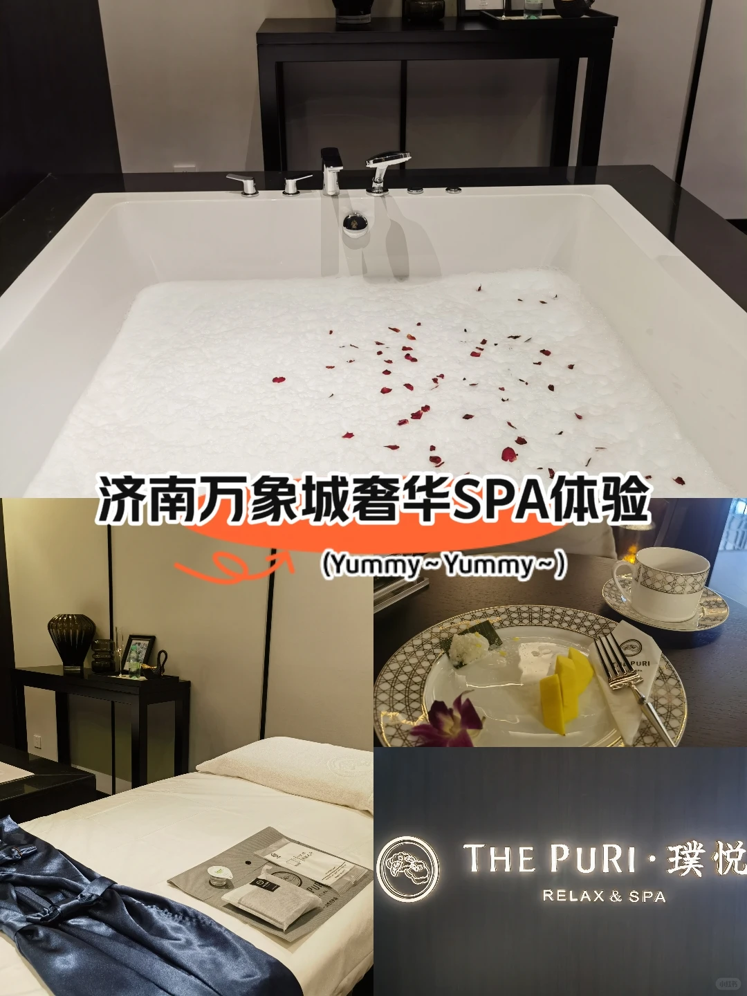 笔记图片