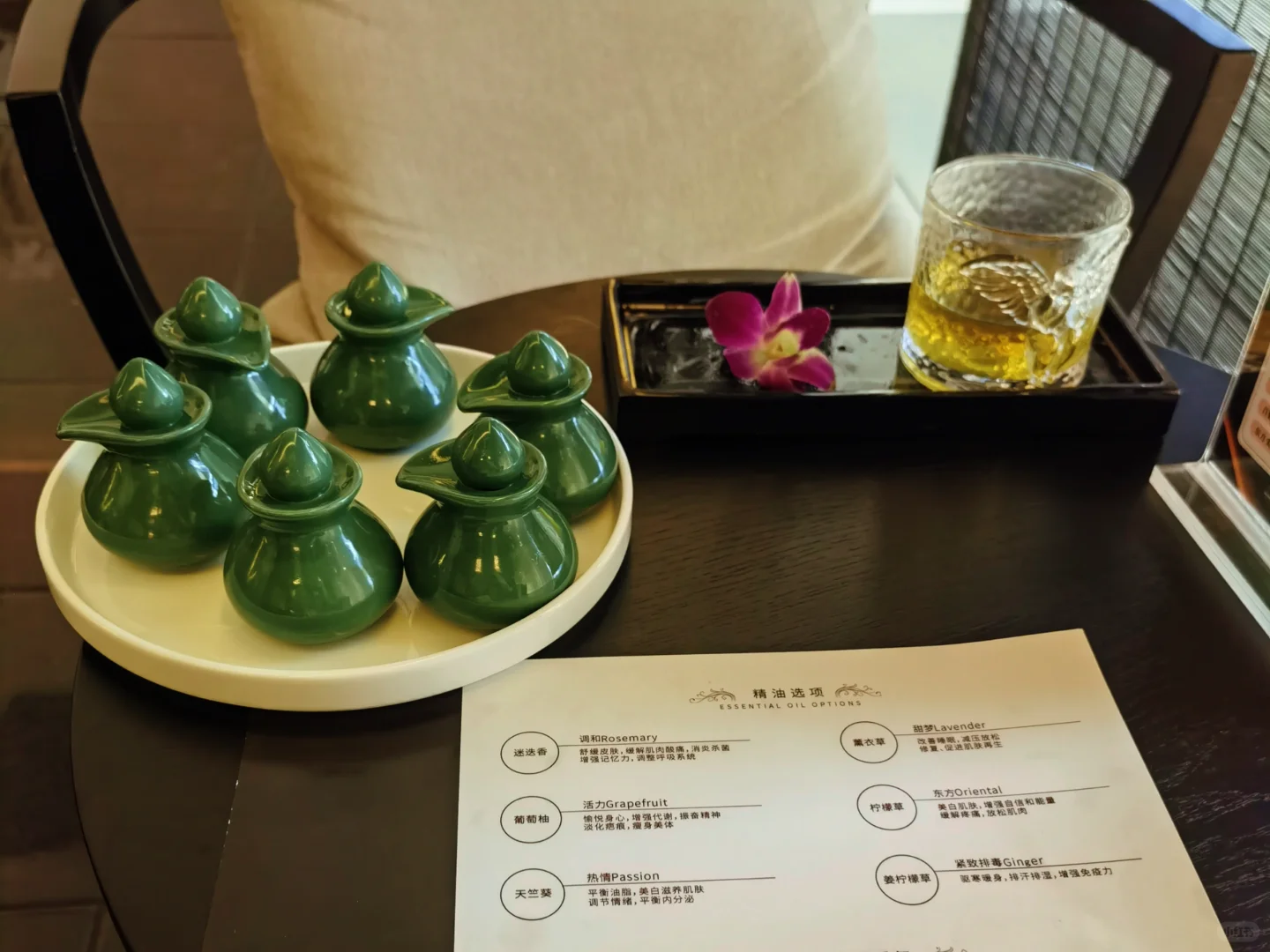 笔记图片