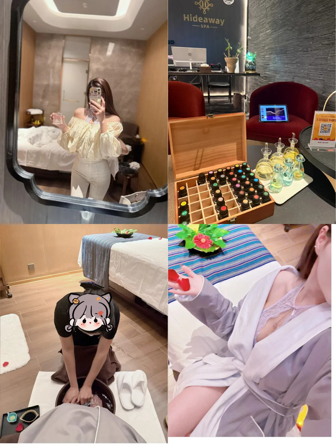笔记图片