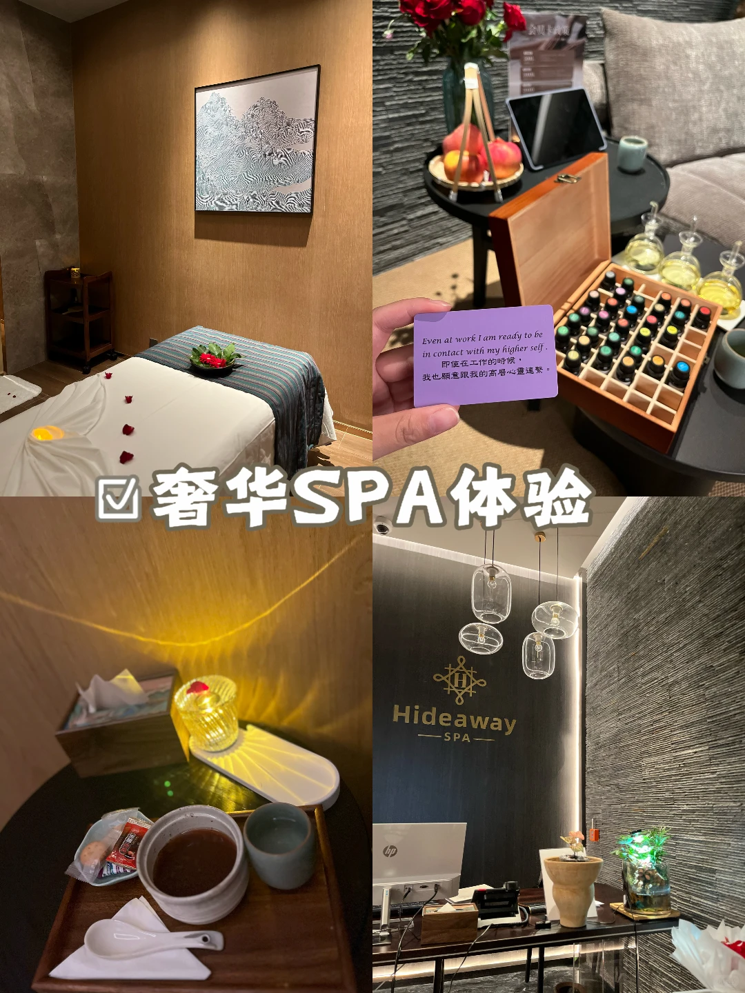 笔记图片