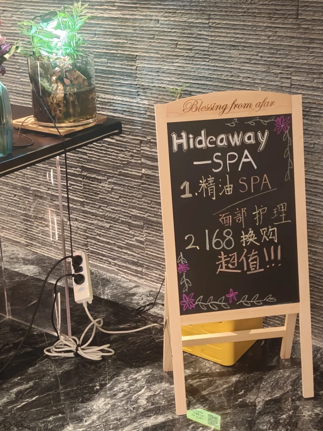 笔记图片