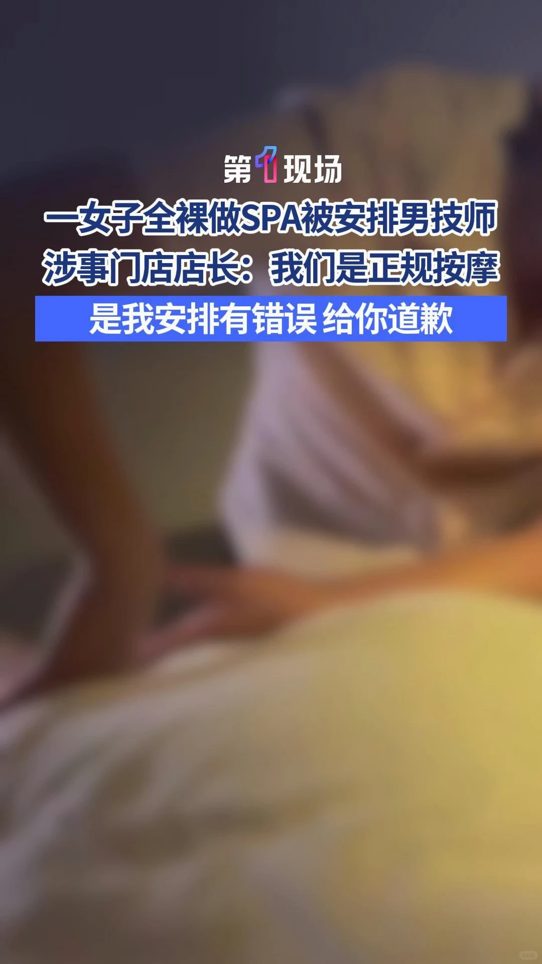 笔记图片