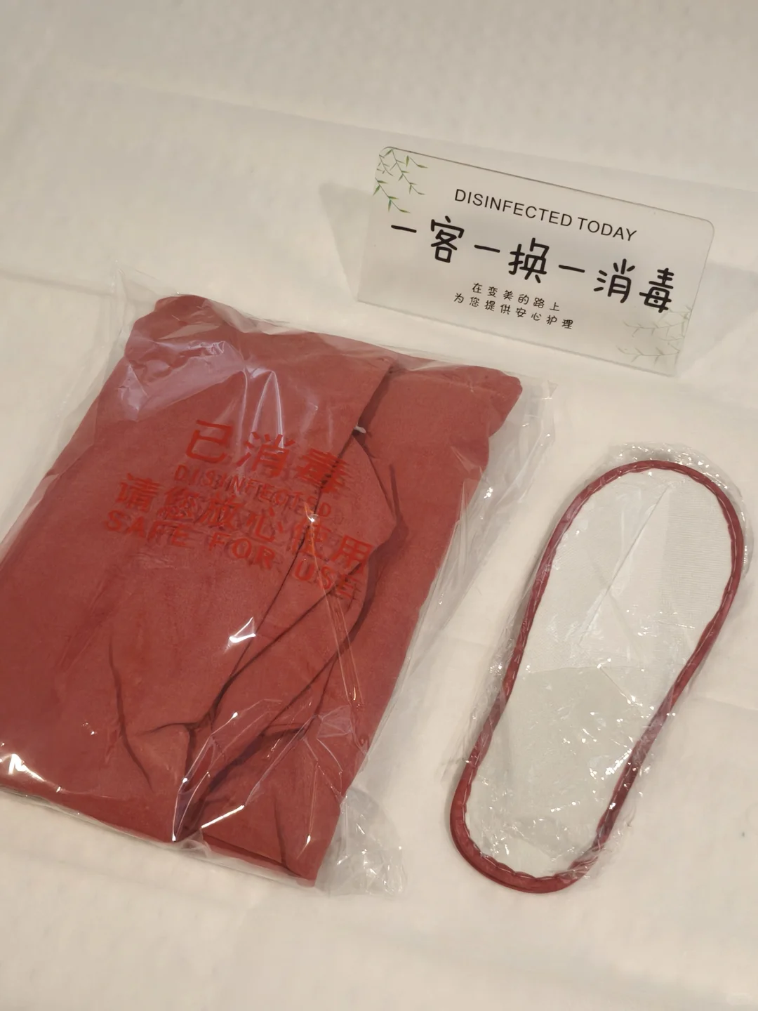 笔记图片