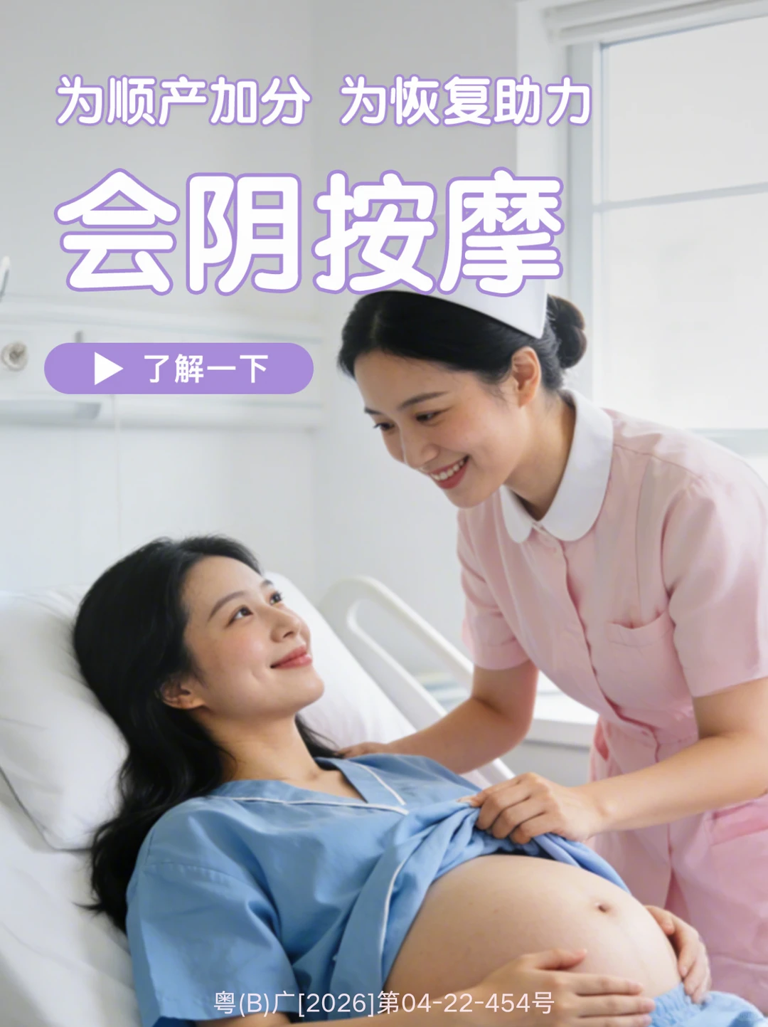 笔记图片
