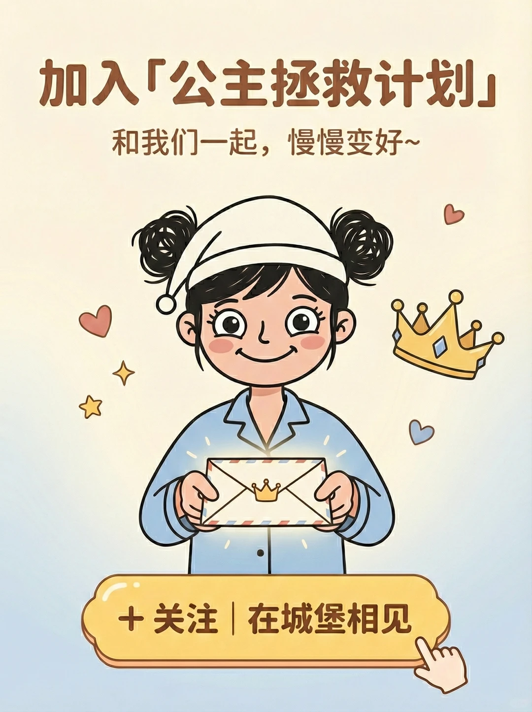 笔记图片