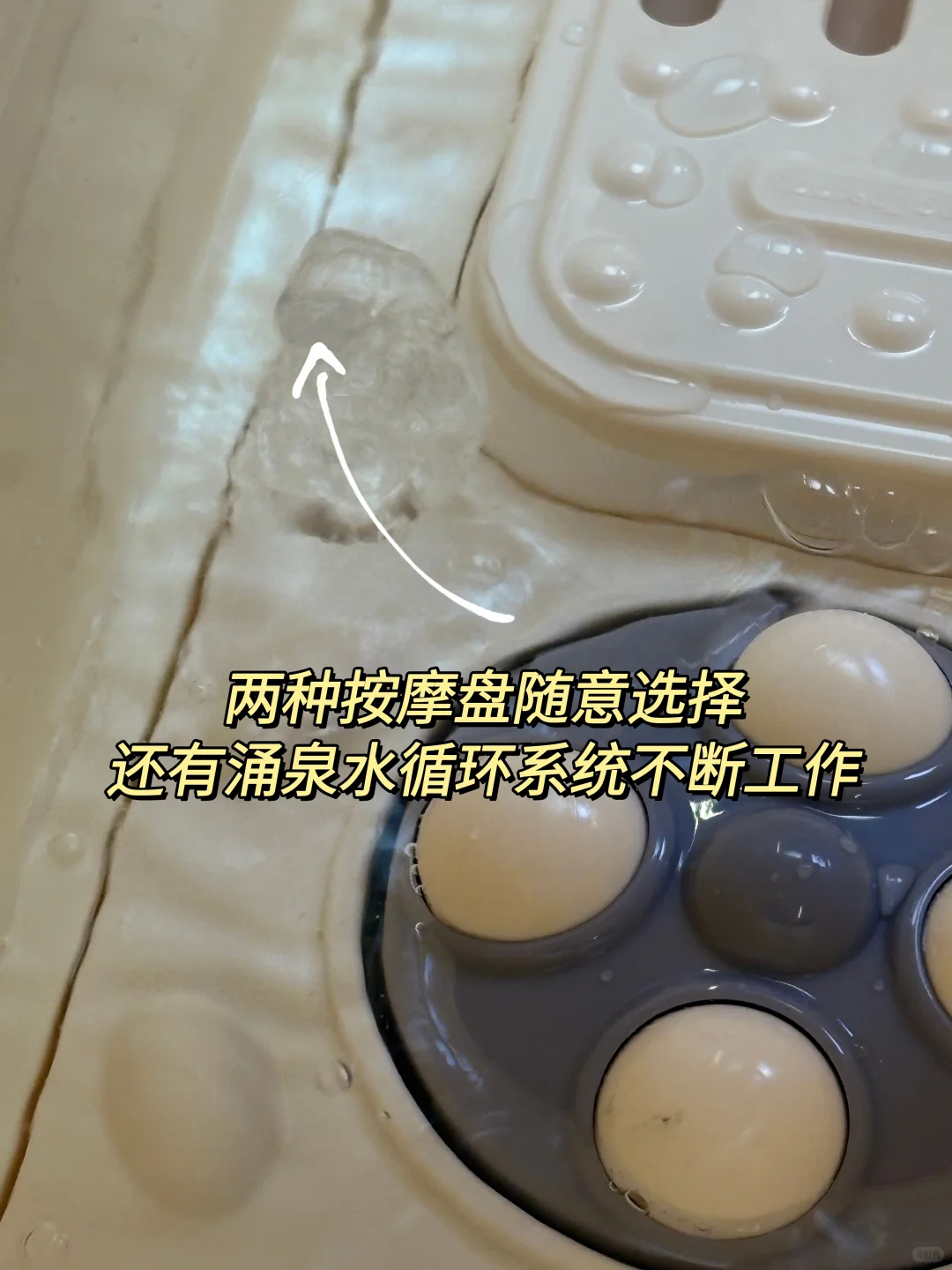 笔记图片