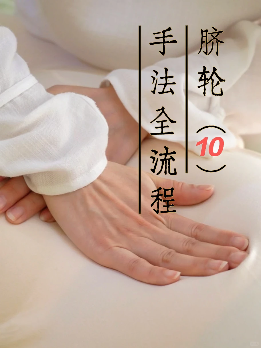 笔记图片
