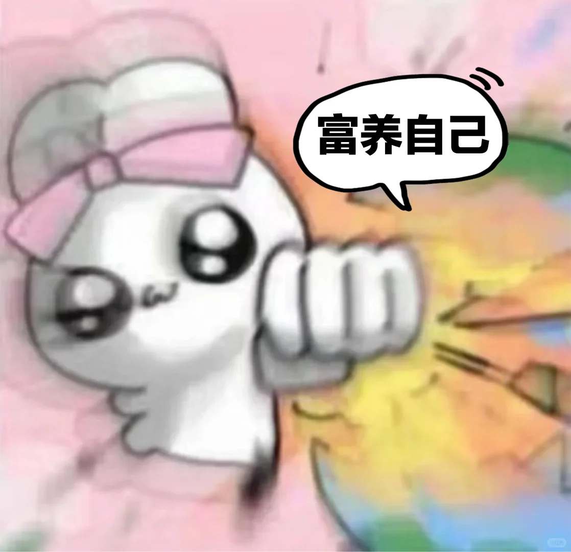 笔记图片