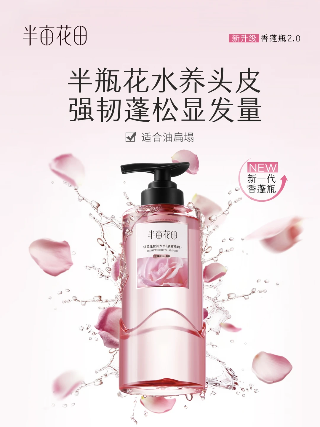 笔记图片