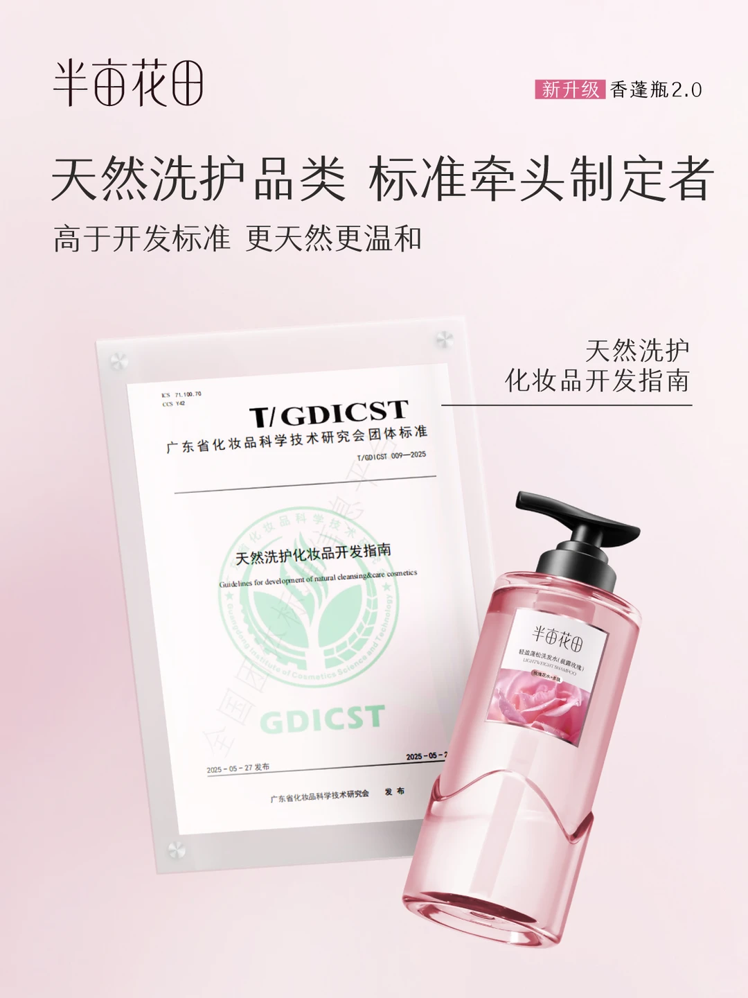 笔记图片