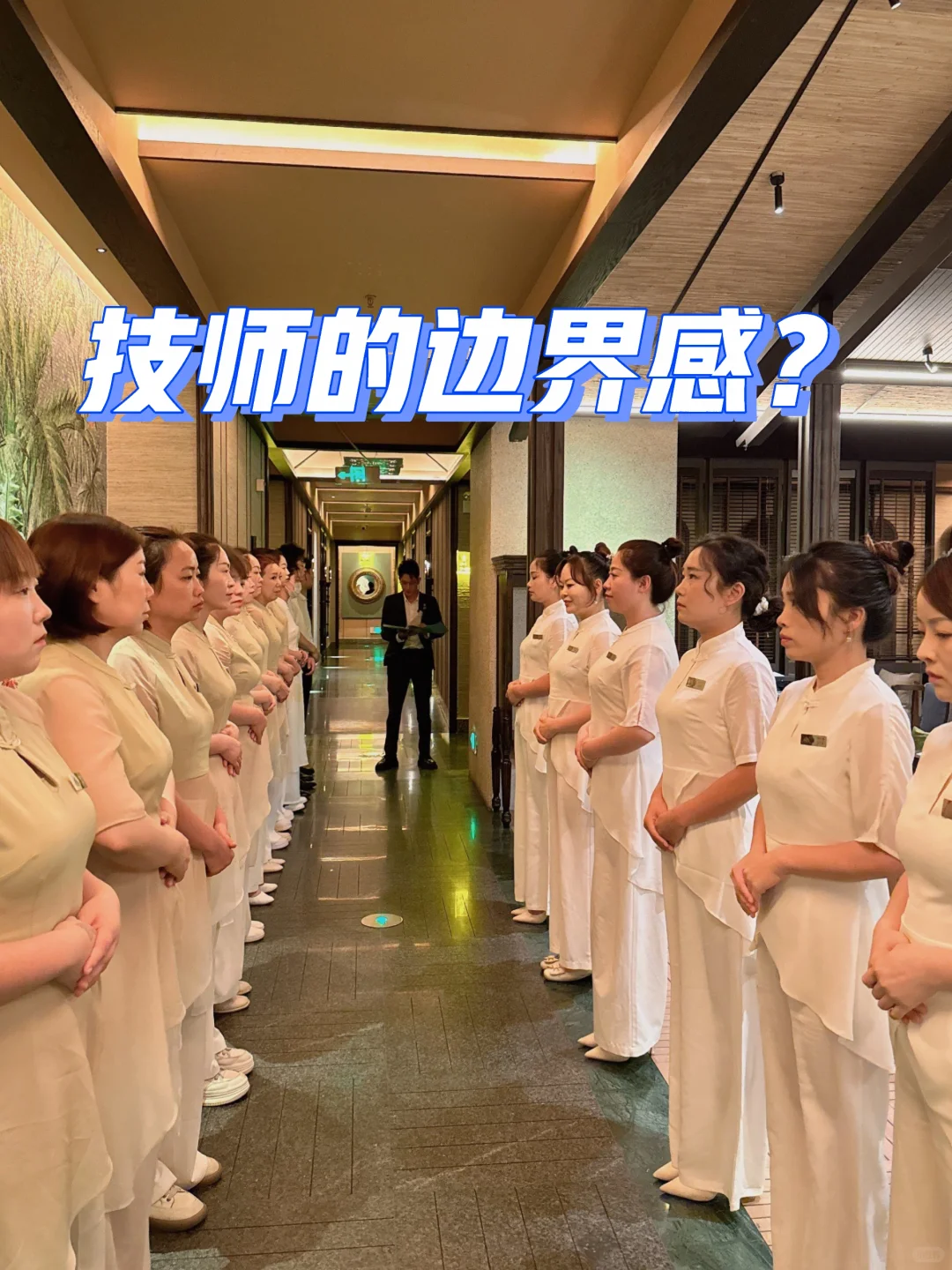笔记图片